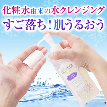 Bifesta Cleansing Lotion Enrich [refill] 270ml - Japanese Liquid Cleansing - Moisturizing Lotion
