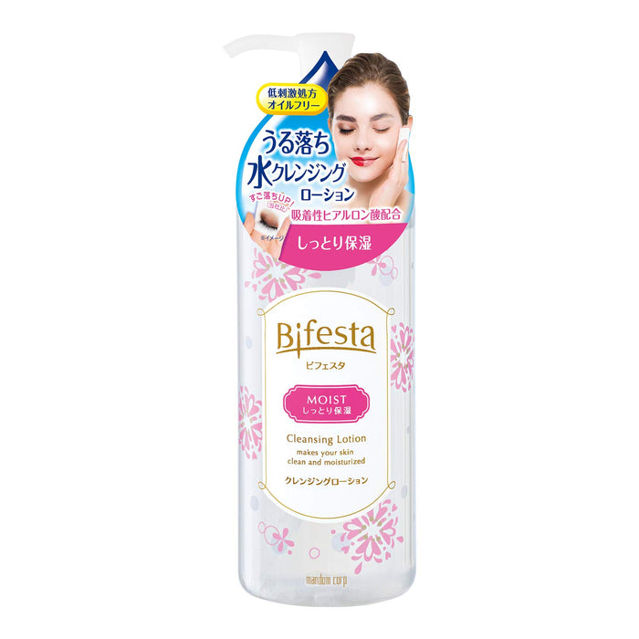 Bifesta Cleansing Lotion Moist 300ml for Hydrated Skin