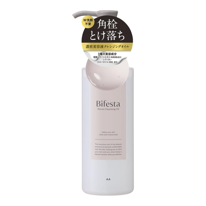 Bifesta Serum Cleansing Oil Makeup Remover for Pore Care 160ml No Rinse Needed