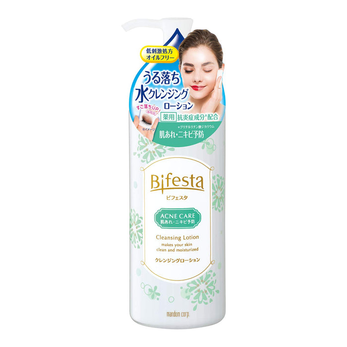 Bifesta Water Cleansing Lotion Control 400Ml for Oily Skin