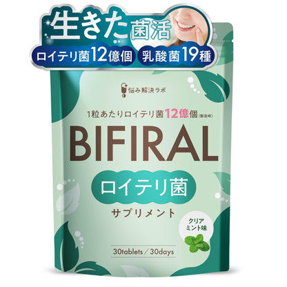 Asahi Group Foods Bifilal Supplement with 36B L Reuteri Probiotics Mint 30-Day