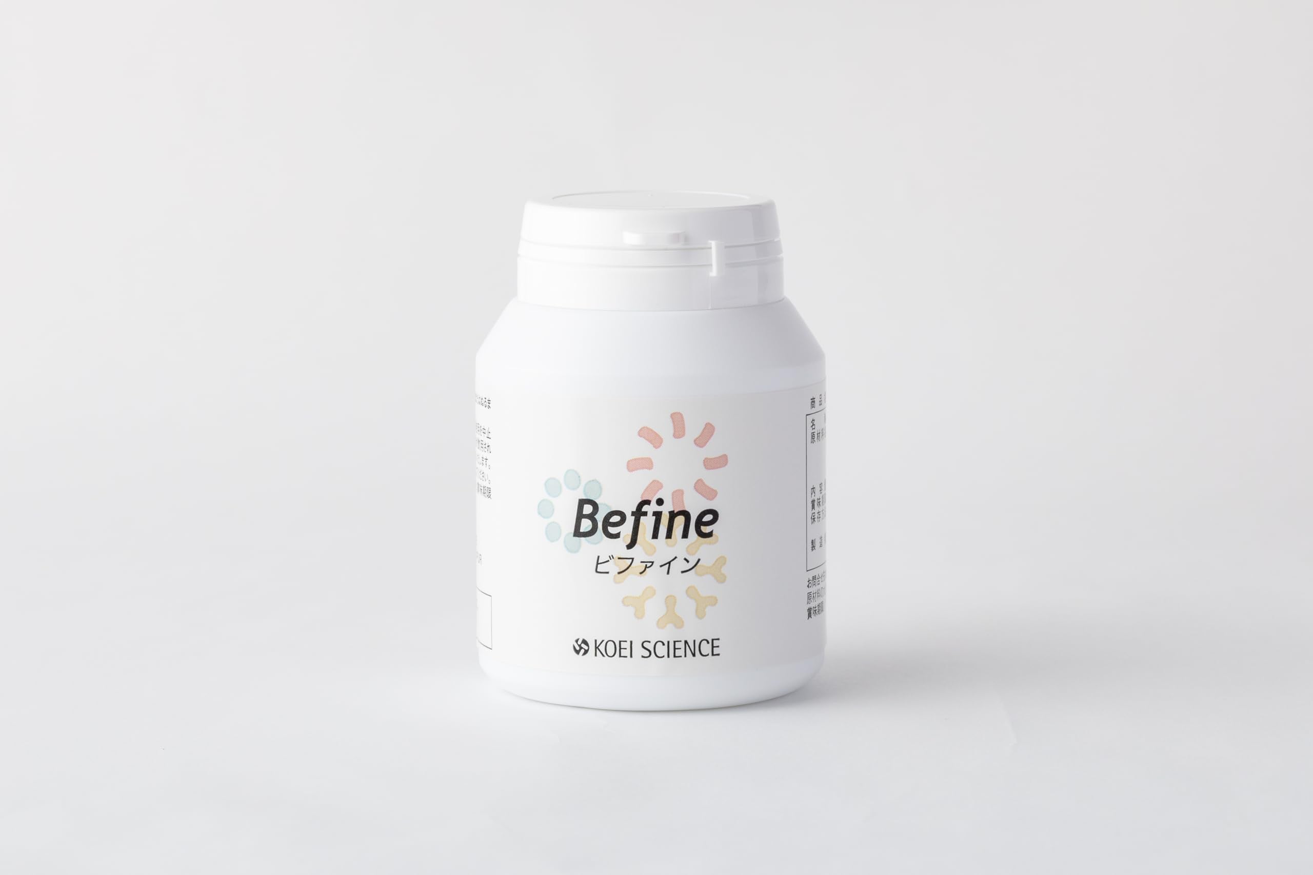 Guangying Science Institute Bifine 150 Tablets - Boost Your Health Naturally