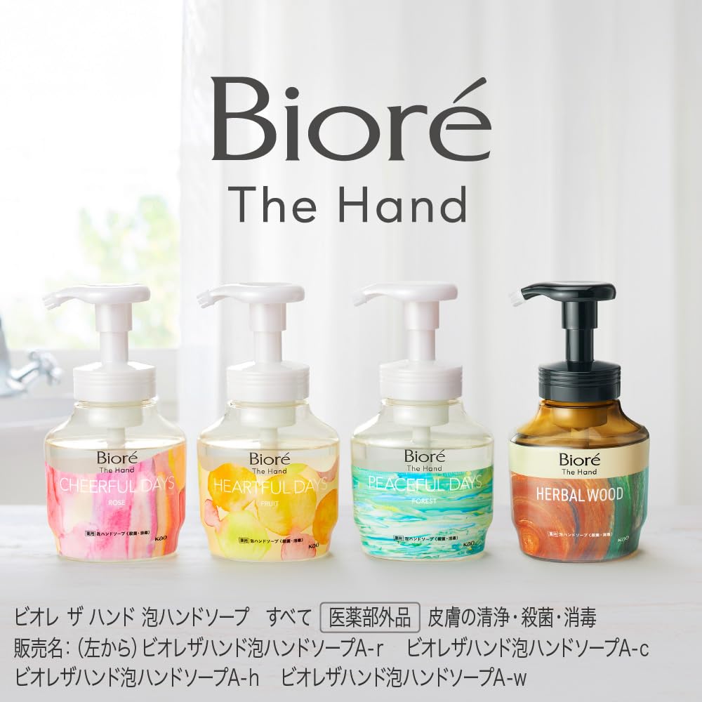 Biore The Hand Foaming Hand Soap-Fresh Morning Rose Scent (Pump Bottle)