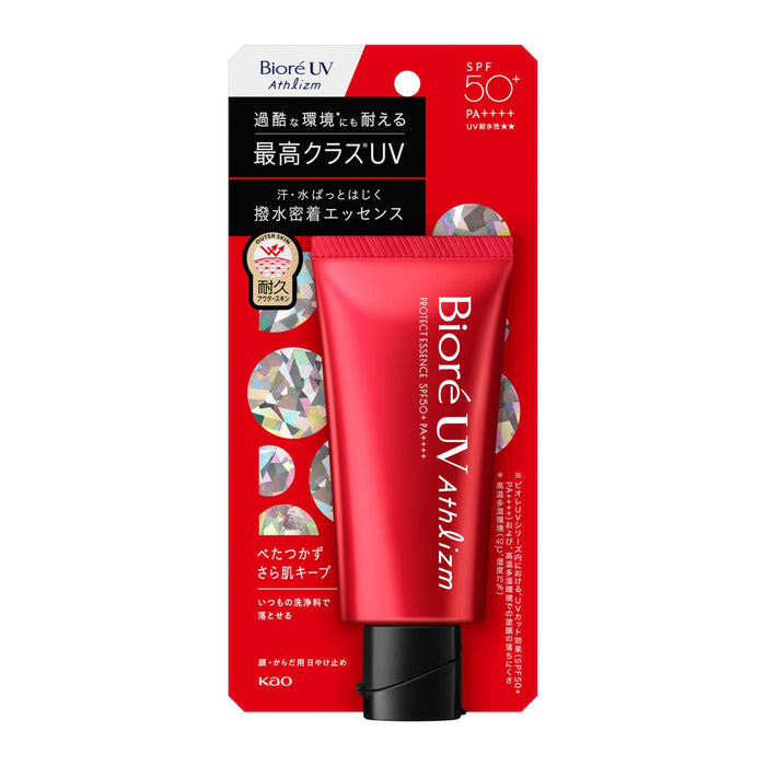 Biore Athlizm 防晒精华 SPF50+ UV 防晒霜 PA++++ 持久防护