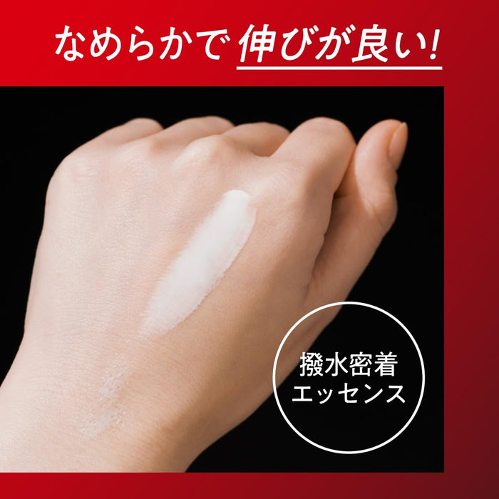 Biore Athlizm 防護精華 SPF50+ 紫外線防曬霜 PA++++ 持久保護