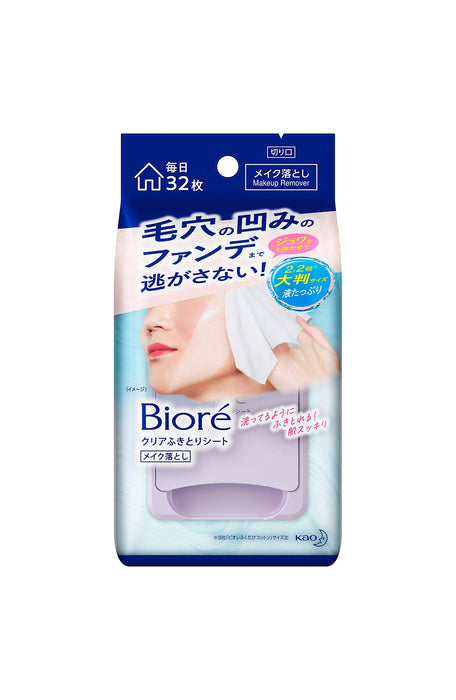 Biore Clear Wipe Sheets 32ct Oil-Free Makeup Remover Large Sheets