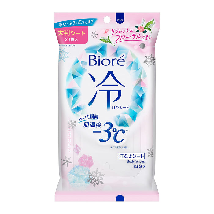 Biore Cool Sheets Floral Scent Large 20 ct - Cooling Antiperspirant Wipes