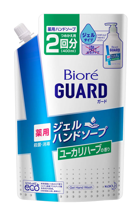 Biore U Guard 洗手凝胶香皂补充装 桉树香草香味 400 毫升