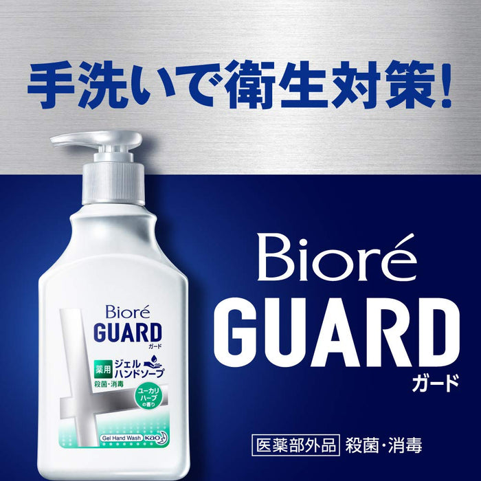 Biore U Guard 護手凝膠肥皂補充裝尤加利香草香味 400 毫升