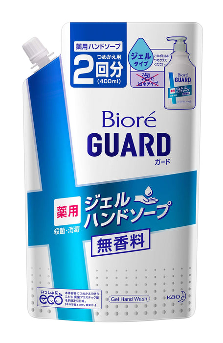 Biore U Guard 洗手凝膠肥皂補充裝無香型 400 毫升