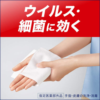 Biore U Biore Guard Medicated Disinfectant Sheets for Effective Germ Protection