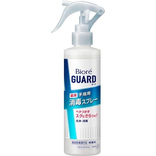Biore U Guard Medicated Disinfectant Spray 200Ml Quasi-Drug