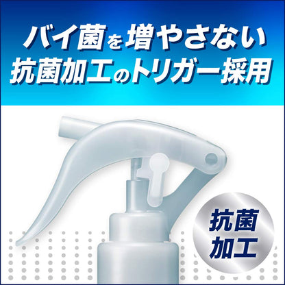 Biore U Guard Medicated Disinfectant Spray Refill 200Ml Quasi-Drug