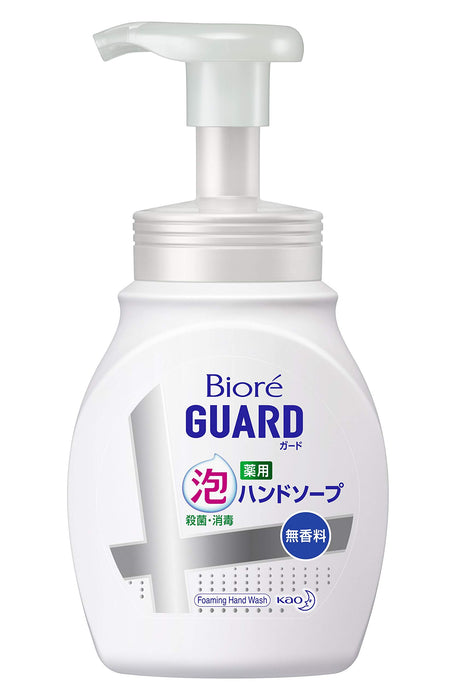 Biore U Guard Medicated Foam Hand Soap Unscented Pump 250Ml
