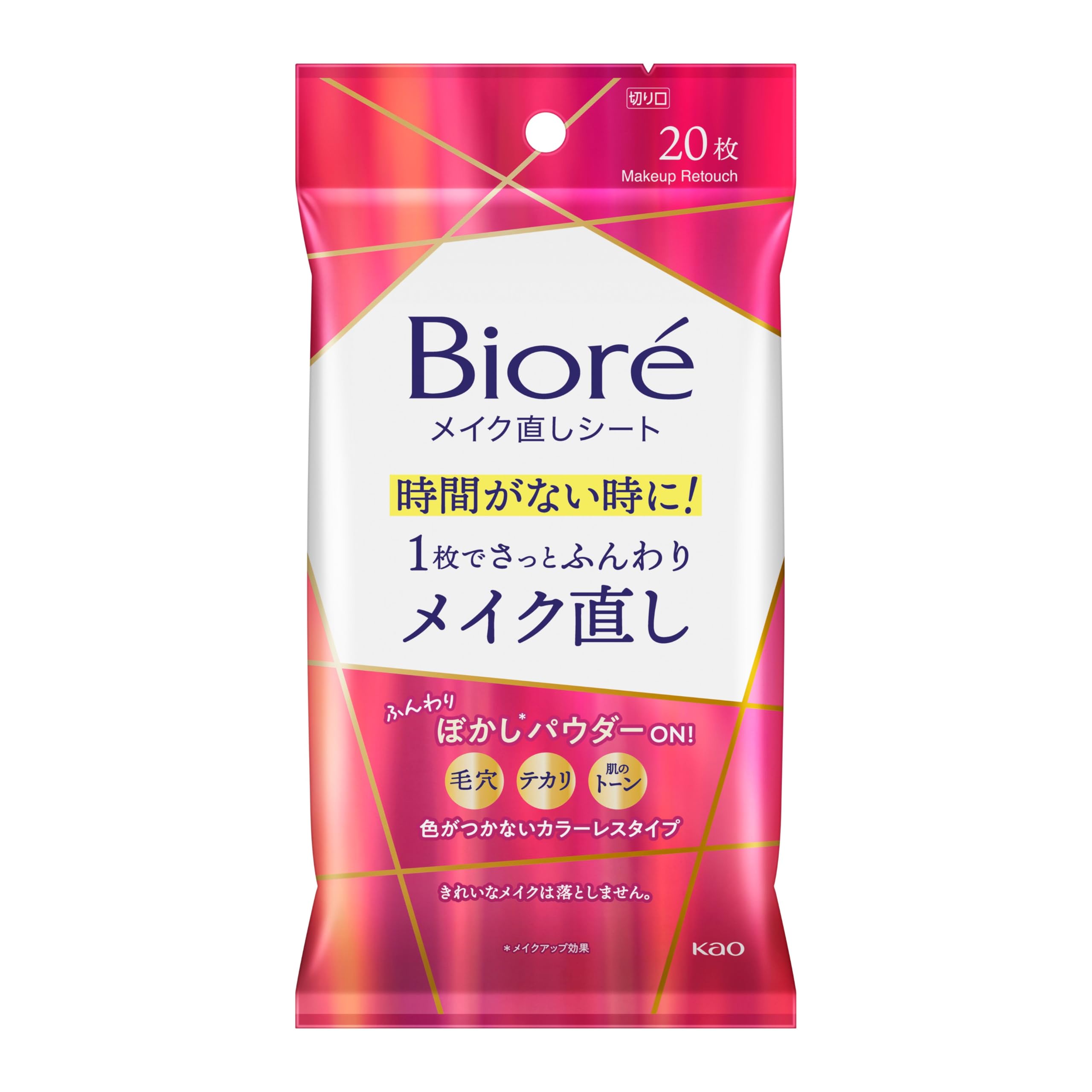 Biore Makeup Touch-Up Sheets Face Powder Effect Long-Lasting