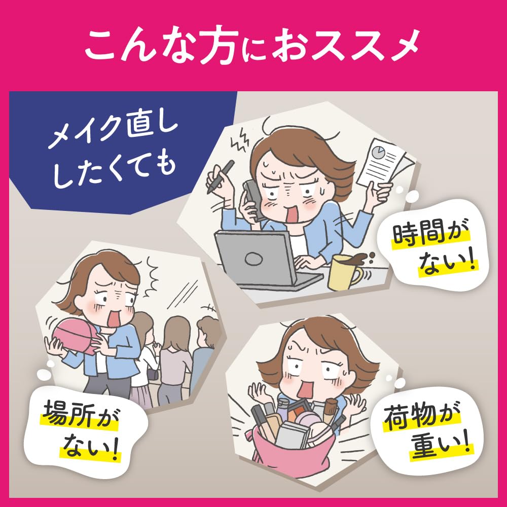 Biore Makeup Touch-Up Sheets Face Powder Effect Long-Lasting