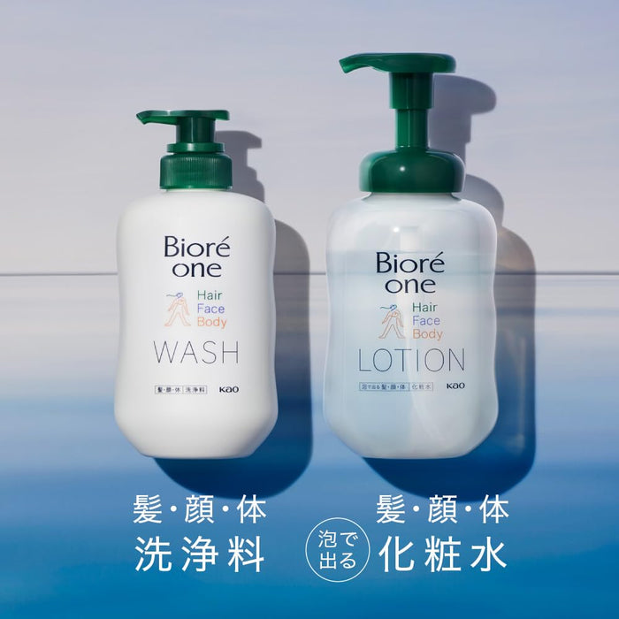 Biore One 三合一洗发沐浴露补充装 340ml 舒适沐浴露