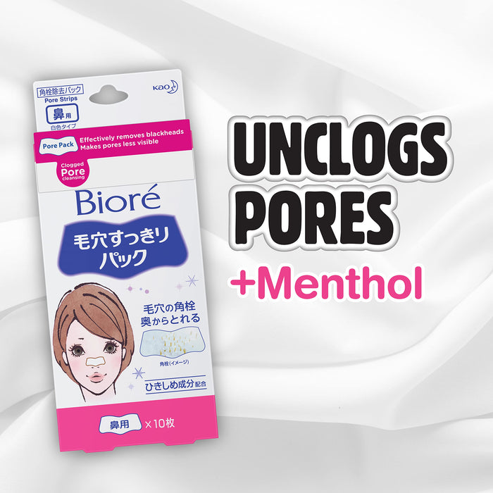 Biore White Type Pore Cleansing Nose Pack - 10 Pieces