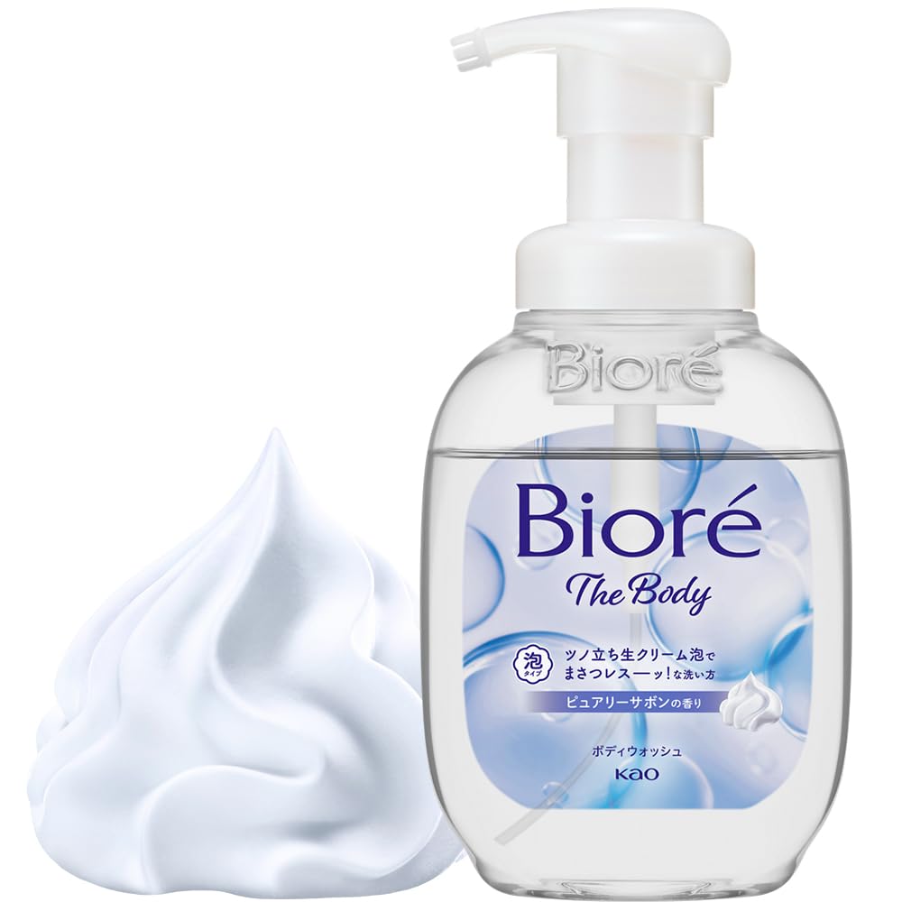 Biore U Body Foam Pump 540ml - Purely Soap Scent Body Wash