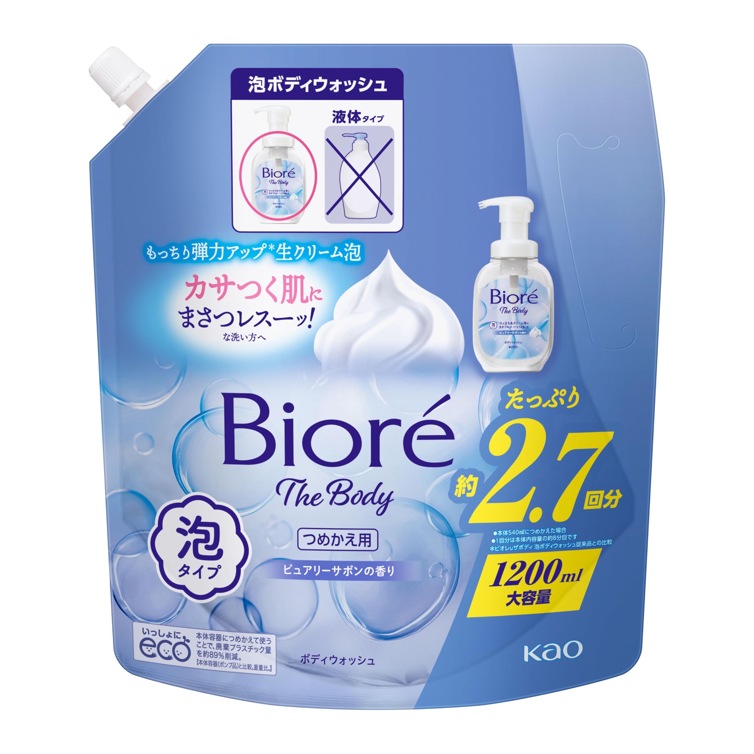 Biore U Body Foam Refill 1200Ml Purely Soap Scent Body Wash