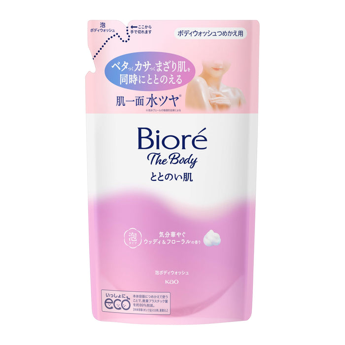 Biore U Totonoihada Body Wash Woody Floral Scent Refill 440ml Foam Soap