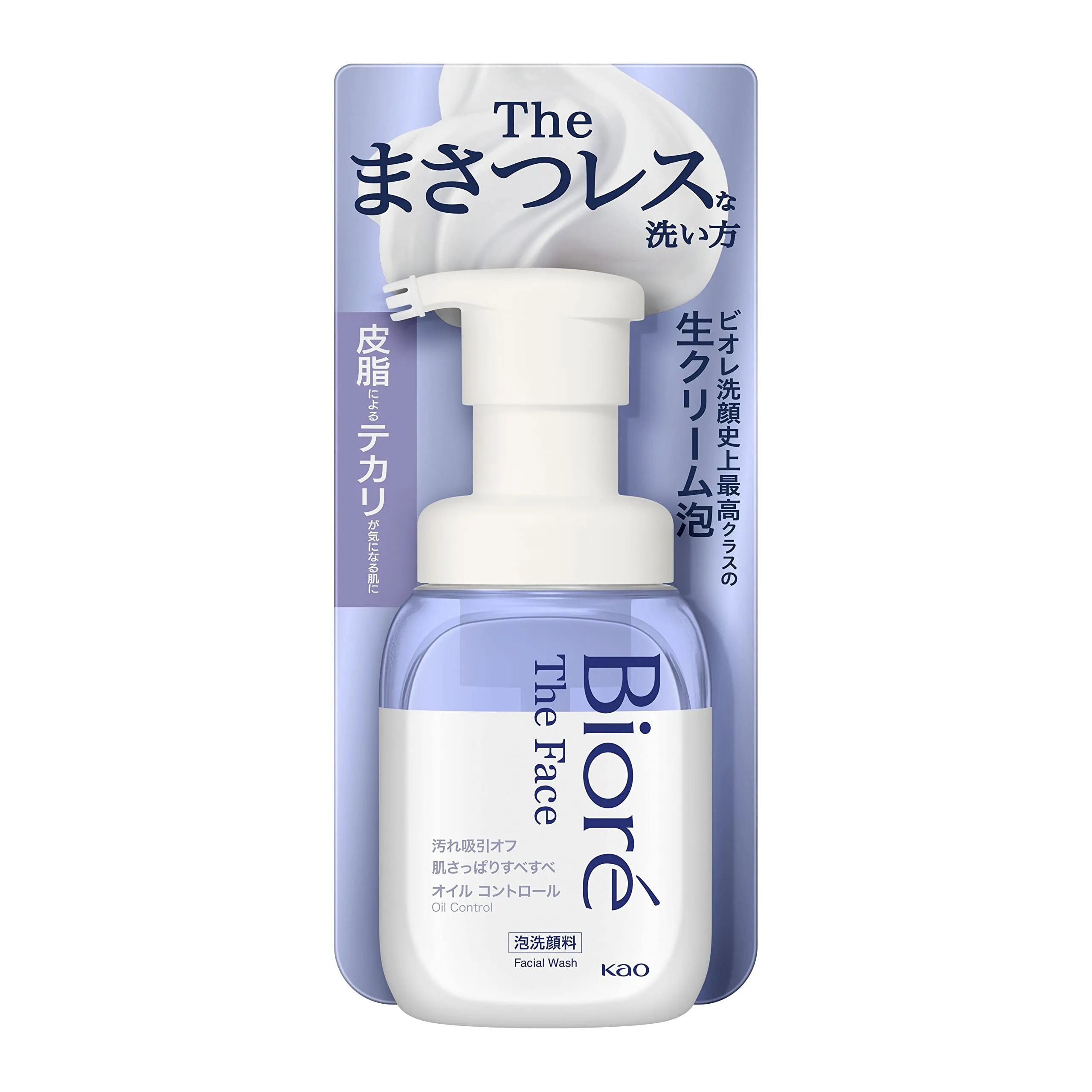Biore The Face Oil Control Body Foam Face Wash