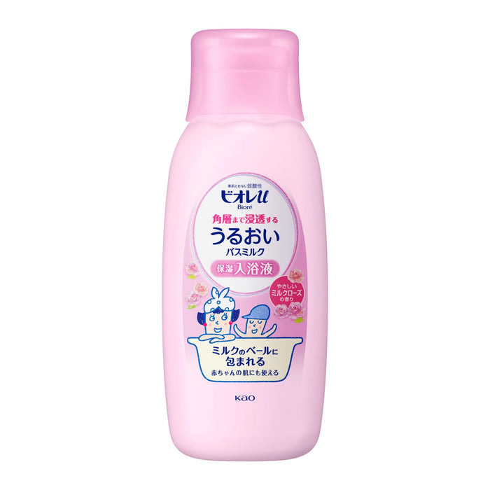 Biore U Bath Milk Rose 600ml - Deep Penetration to Stratum Corneum