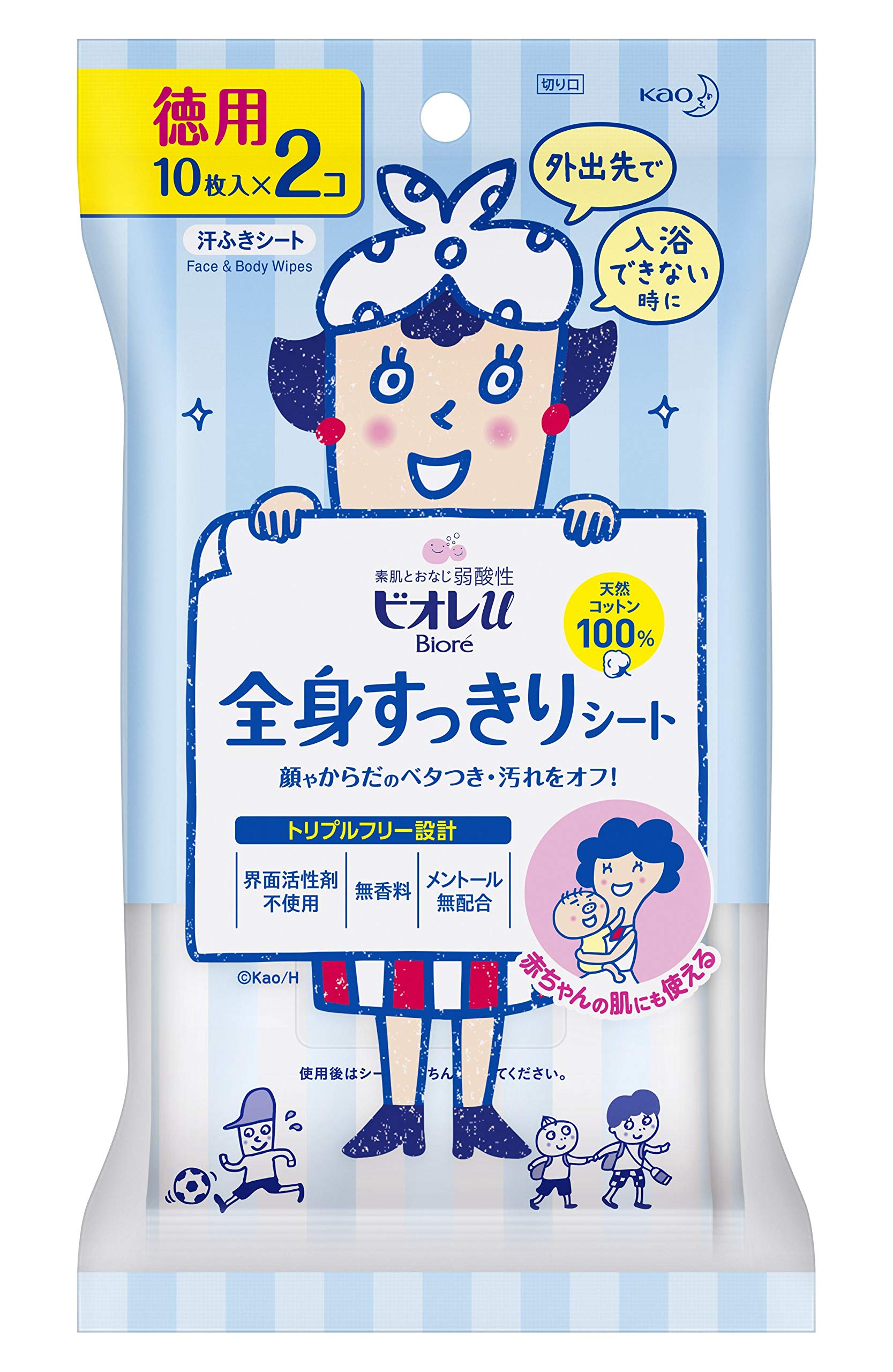 Biore U Whole Body Cleansing Sheets Value Pack - 10 Sheets x 2 Sets