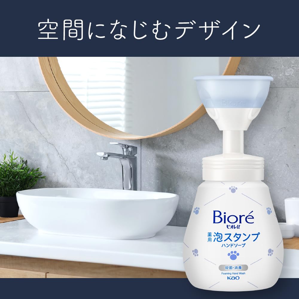 Biore U Foam Stamp 240ml Nikukyu Hand Soap Body Quasi-Drug