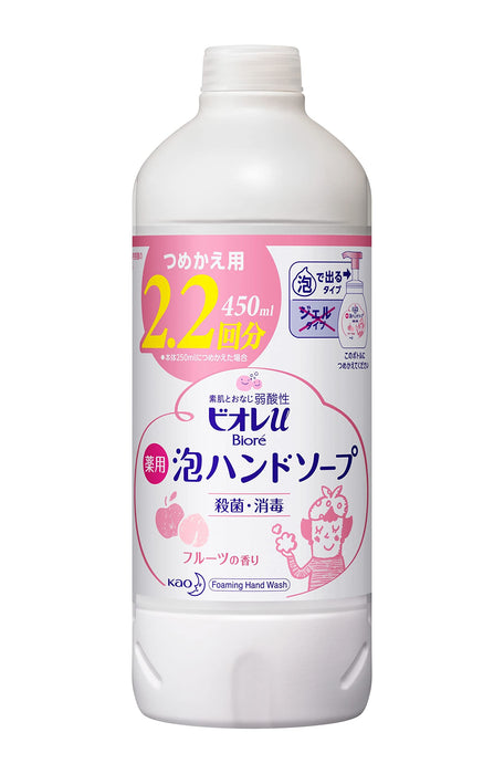 Biore U Foaming Hand Soap Refill 450ml - Fruit Scent Gentle Cleanser