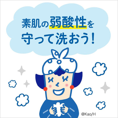 Biore U Foaming Hand Soap Refill Osmanthus Scent 770Ml Quasi-Drug