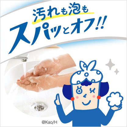 Biore U Foaming Hand Soap Refill 1.52L Japan Exclusive Quasi-Drug