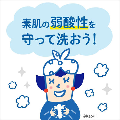 Biore U Foaming Hand Soap Refill 1.52L Japan Exclusive Quasi-Drug