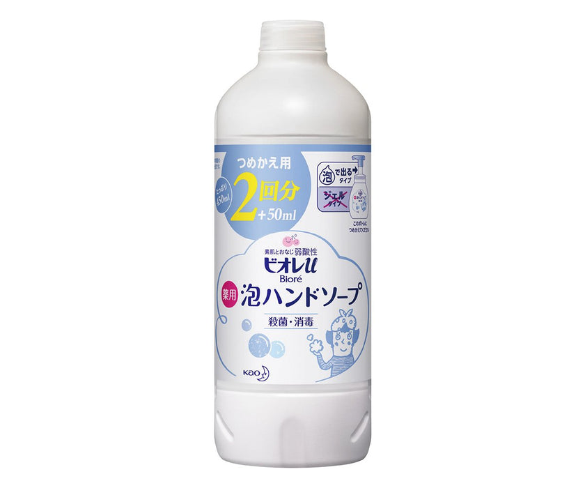 Biore U 泡沫洗手液補充裝 450ml - 溫和有效的潔面乳