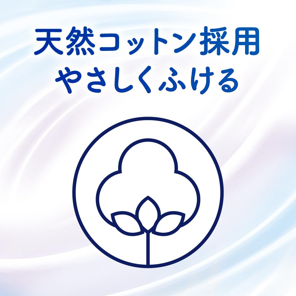 Biore Zero Gentle Soap Scent Antiperspirant Deodorant Sheets 20 Count