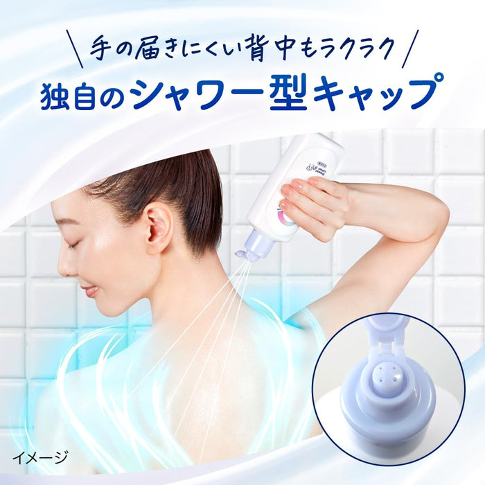 Biore 零汗水护理乳液 200Ml 无香型沐浴露 | Biore 护肤品