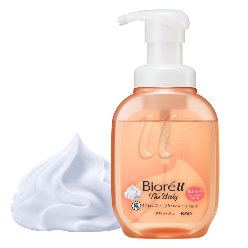 Biore U Moisture Smooth Body Foam Pump 540ml - Hydrating Cleanser