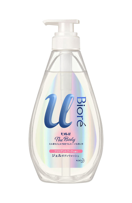 Biore U Body Gel Wash 480ml Brilliant Bouquet Scent Pump