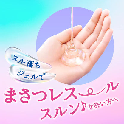 Biore U Purely Soap Scent Body Wash Gel Pump 480ml