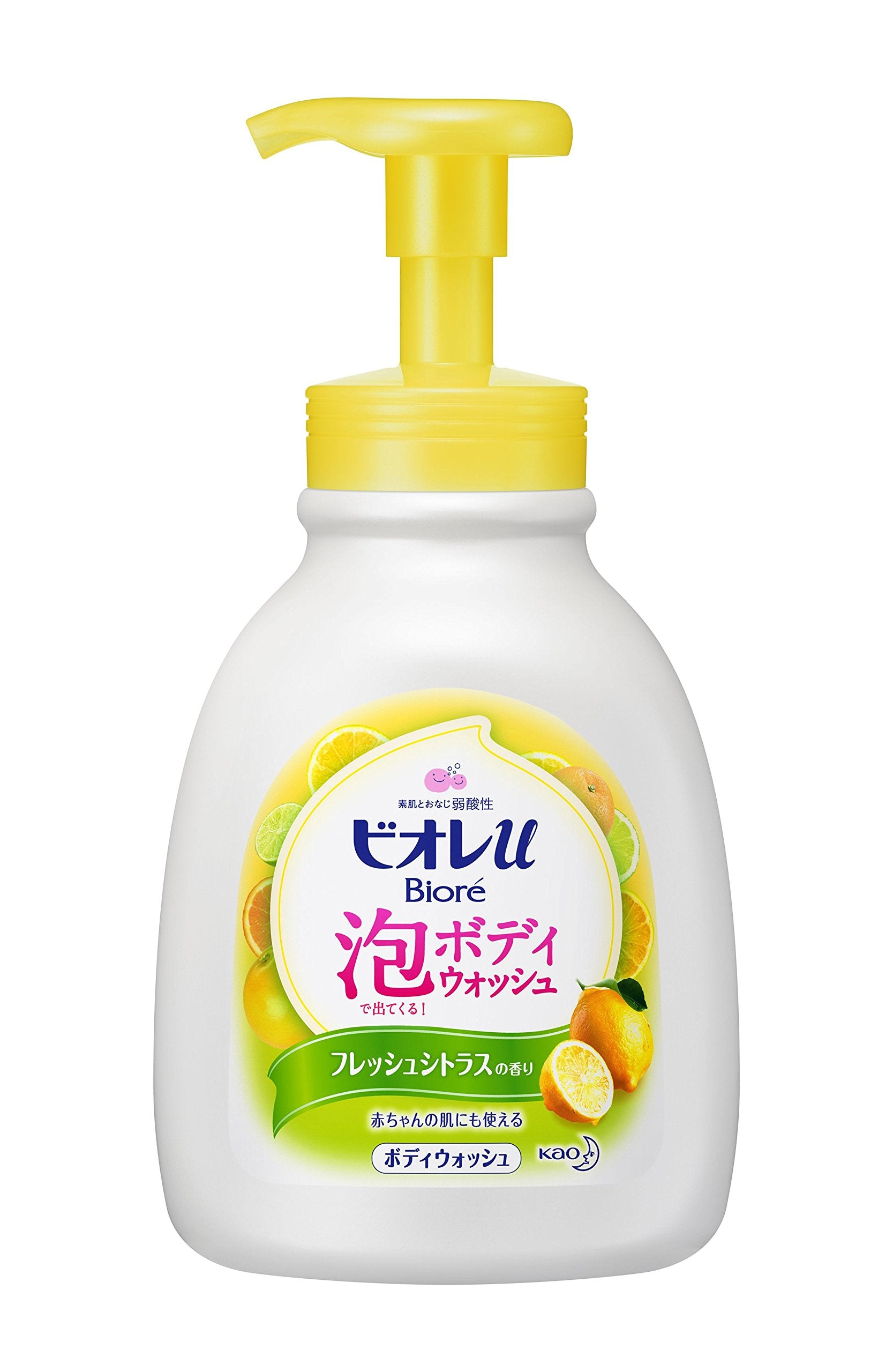Biore U Foaming Body Wash Pump Citrus 600ml Biore U Gentle Cleanser