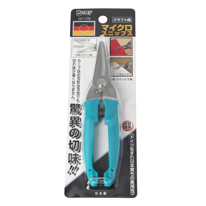 Toribe Seisakusho Birmy Micro Snips GT-170 多功能材質剪刀