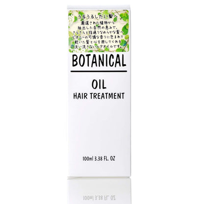 Beauty Akari 100Ml Botanical Hair Oil - Nourishing & Natural Hair Care