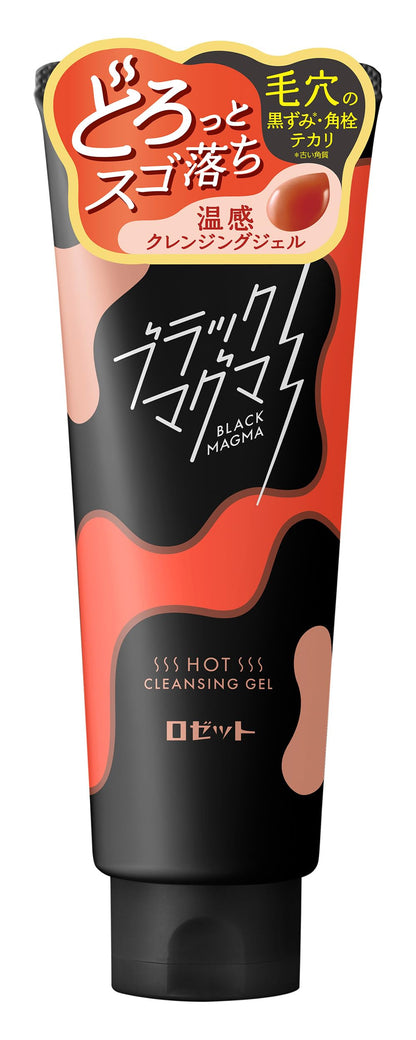 Rosette Black Magma Hot Cleansing Gel 180G Warm Pore Care for Blackheads & Sebum