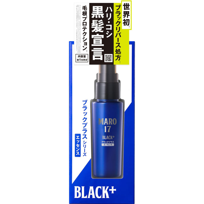 Maro17 Black Plus Essence For Scalp Moisturized Black Hair 50ml for Men