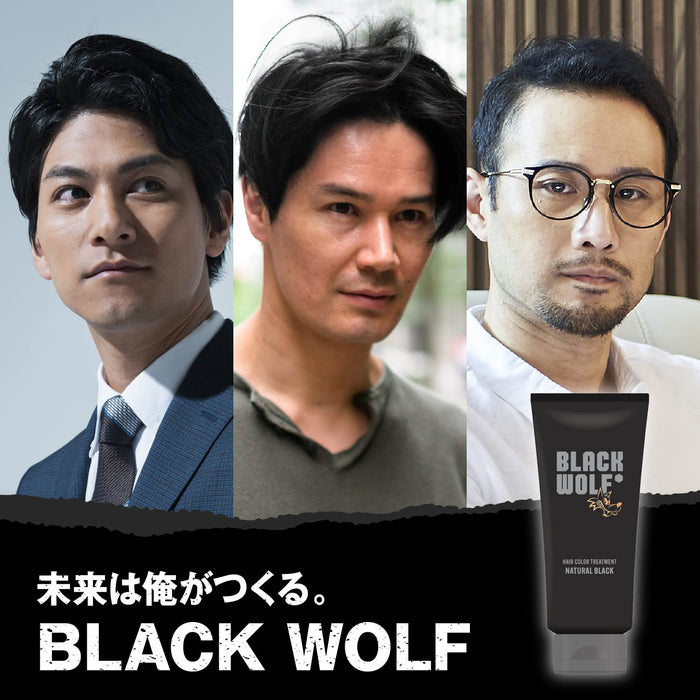 Black Wolf Natural Black Hair Color Treatment for Black Hair 150G