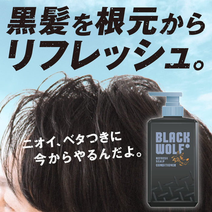 Black Wolf Refresh Scalp Conditioner 380ml for Clean Moisturized Hair and Scalp