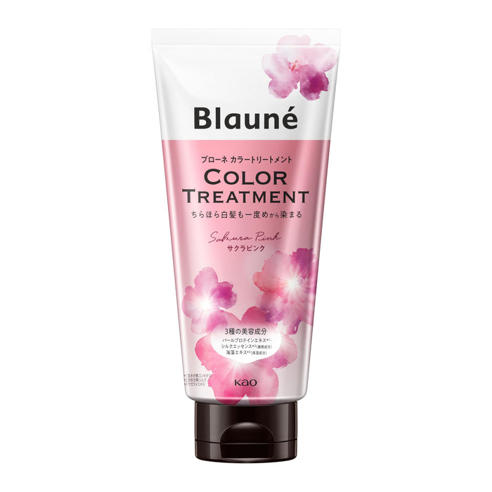 Brone Sakura Pink Hair Color Treatment - Vibrant and Long-Lasting