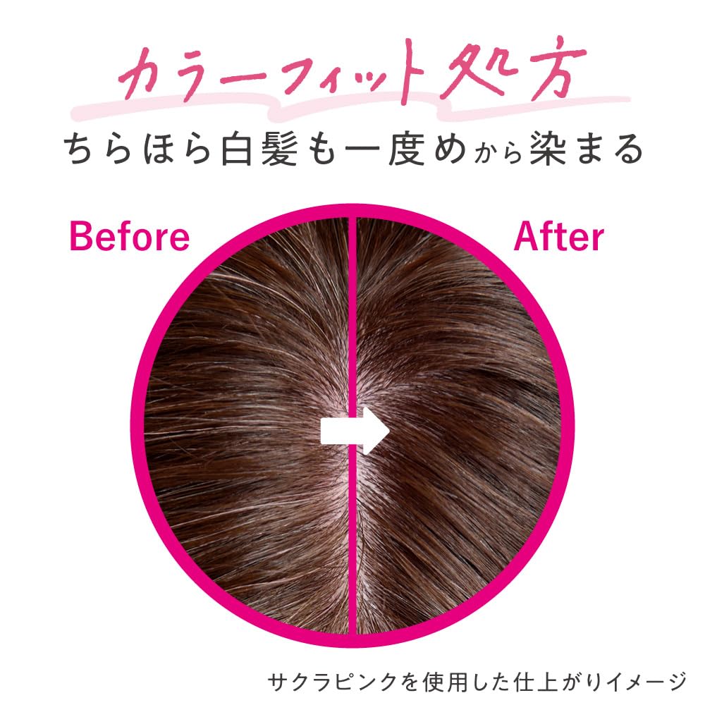Brone Sakura Pink Hair Color Treatment - Vibrant and Long-Lasting
