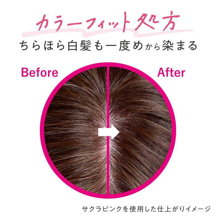 Brone 櫻花粉紅染髮劑 - 充滿活力且持久