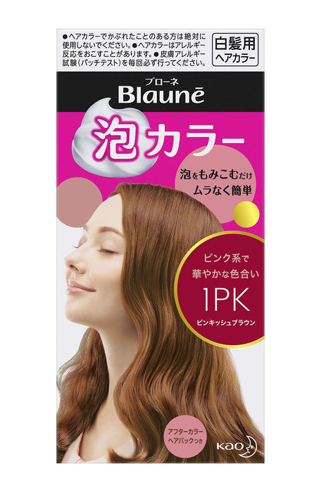 Brone Foam Color 1Pk Pinkish Brown 108ml Quasi-Drug Hair Dye